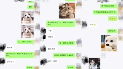 “老公快操我我快上天了快操我”露脸绝美漂亮少妇淫荡