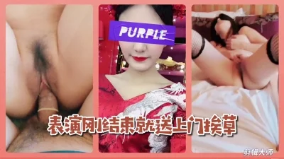 原创举牌原创验证！