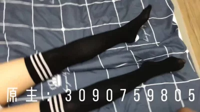 三上悠亚在线观看